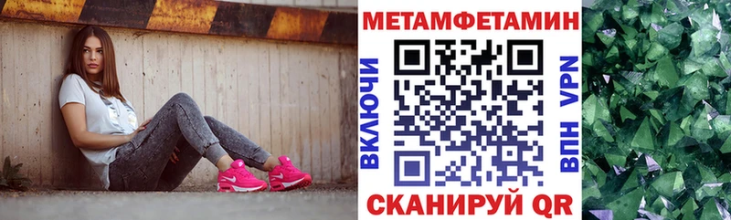 продажа наркотиков  блэк спрут вход  Amphetamine Premium  Питкяранта 