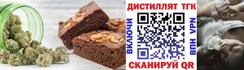 наркотики Питкяранта Cannafood конопля