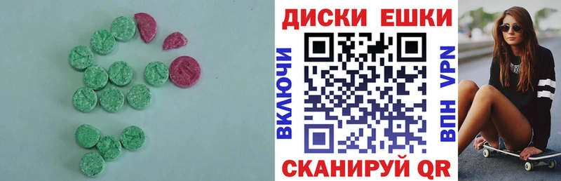 ЭКСТАЗИ louis Vuitton Питкяранта