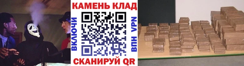 Гашиш Cannabis  hydra вход  Питкяранта 