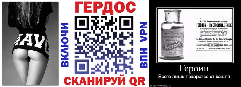 Героин Афган  Питкяранта 