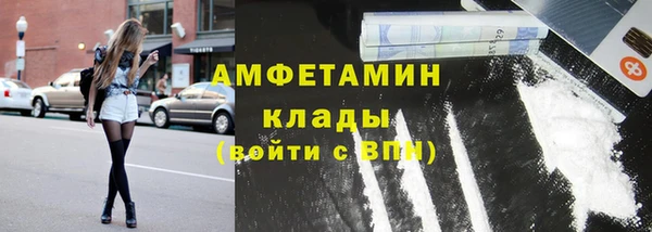 твердый Вязники