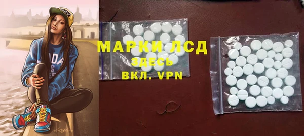 jwh Вяземский