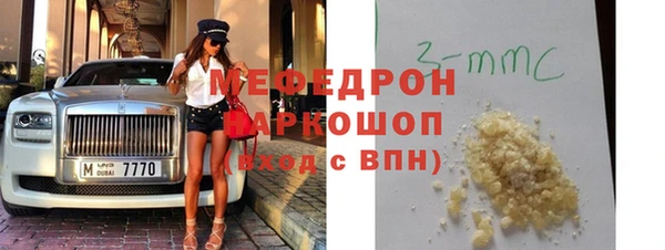 твердый Вязники