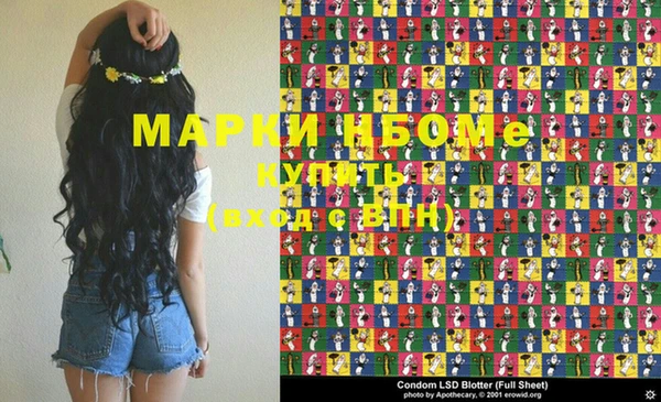 марки lsd Тайга