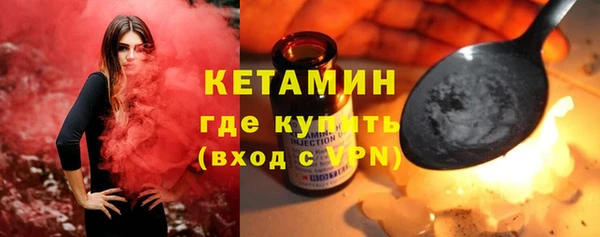 твердый Вязники