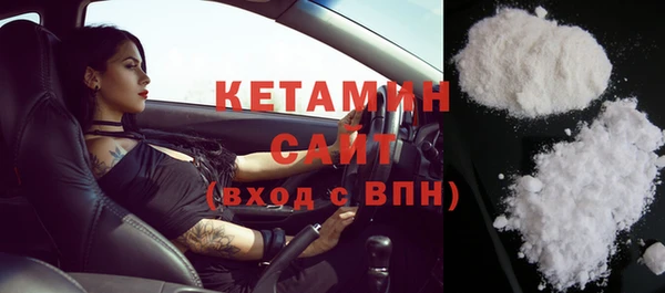 твердый Вязники