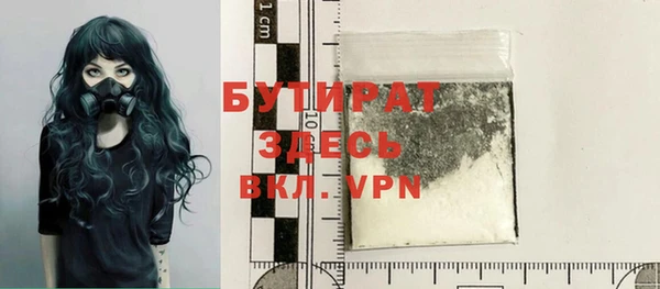 мдма Тихвин