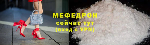 гашишное масло Сясьстрой