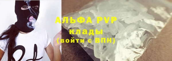 марки lsd Тайга