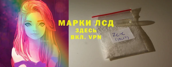 jwh Вяземский