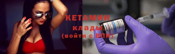 jwh Вяземский