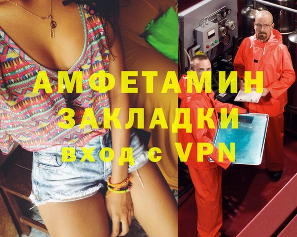твердый Вязники