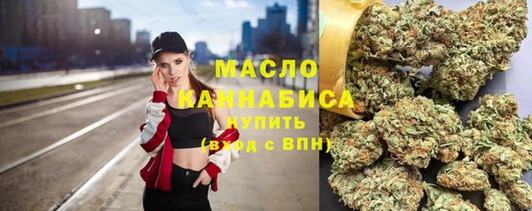 jwh Вяземский