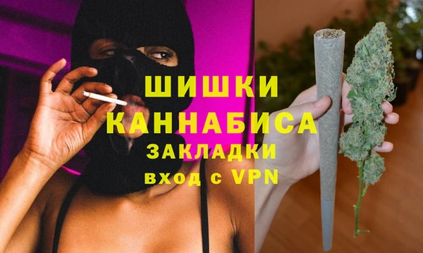 jwh Вяземский
