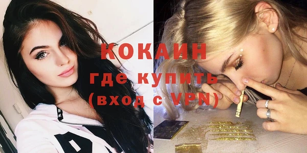 jwh Вяземский