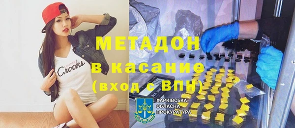 jwh Вяземский