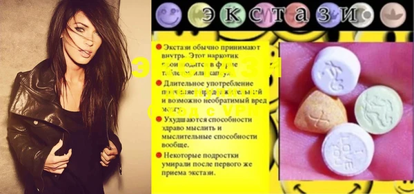 кокаин колумбия Волосово