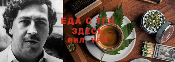 твердый Вязники