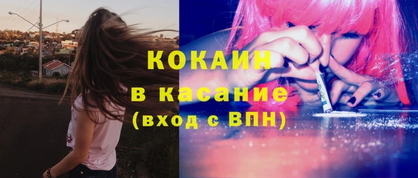 jwh Вяземский