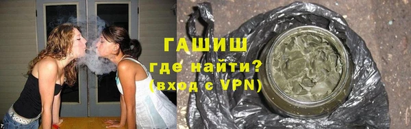 jwh Вяземский