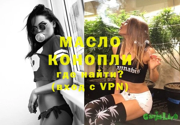 твердый Вязники