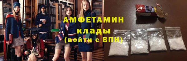 твердый Вязники