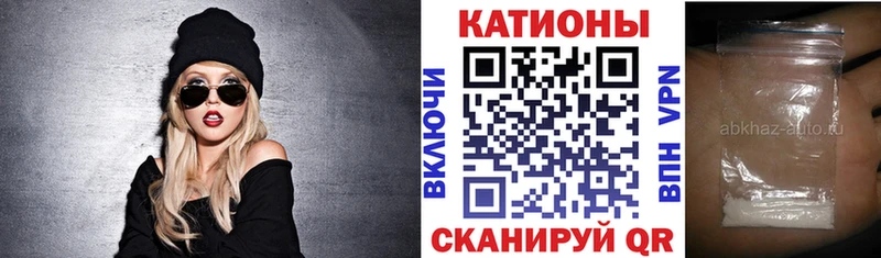 Мефедрон мука  купить   Питкяранта 