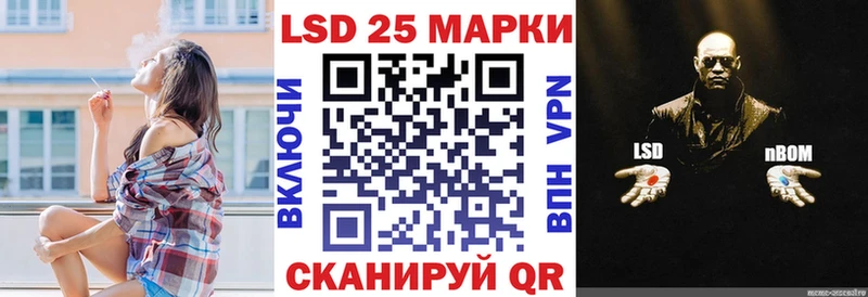 купить наркотики цена  Питкяранта  Наркотические марки 1,8мг 