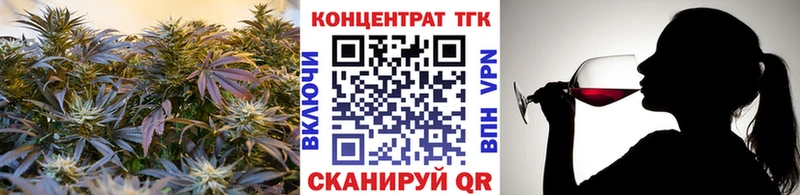Дистиллят ТГК вейп  Питкяранта 
